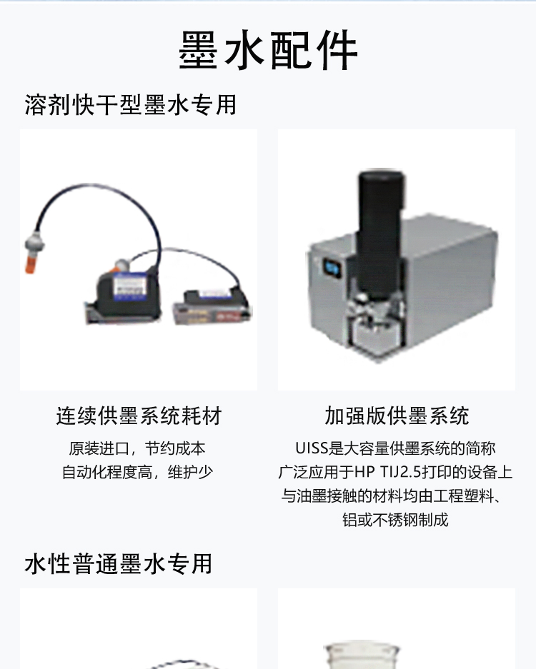 MTP_U0kq4ST2nuXcb9_c7hACwws